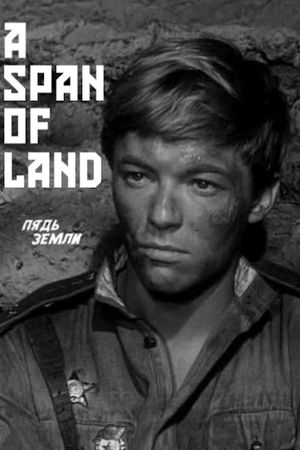 A Span of Land's poster