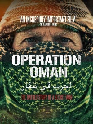 Operation Oman's poster image