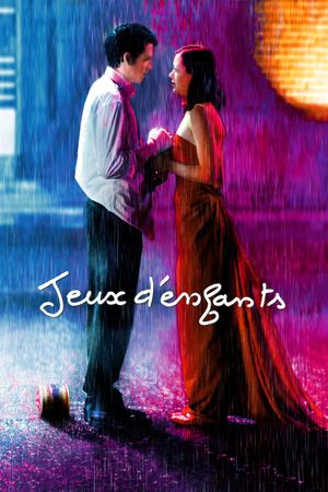 Love Me If You Dare's poster