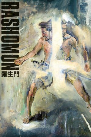 Rashomon's poster
