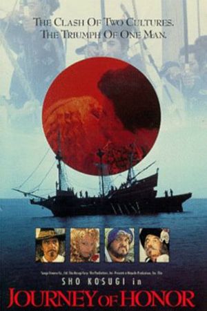 Journey of Honor's poster image