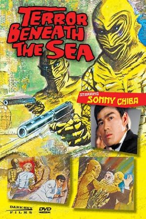 Terror Beneath the Sea's poster
