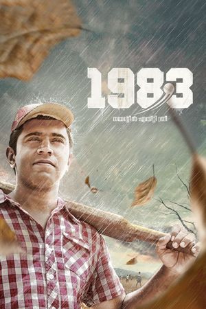 1983's poster