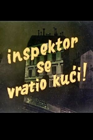 The Inspector Is Back!'s poster image