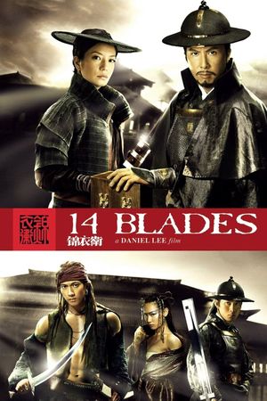 14 Blades's poster