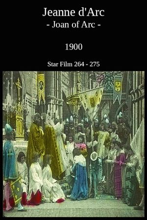 Joan of Arc's poster