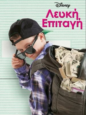 Blank Check's poster