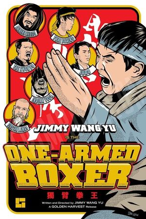 One-Armed Boxer's poster