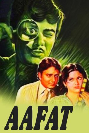 Aafat's poster image