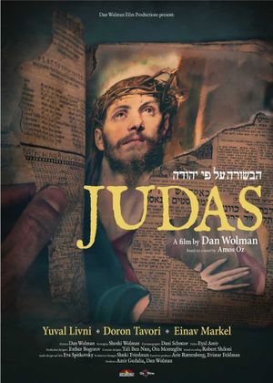 Judas's poster image