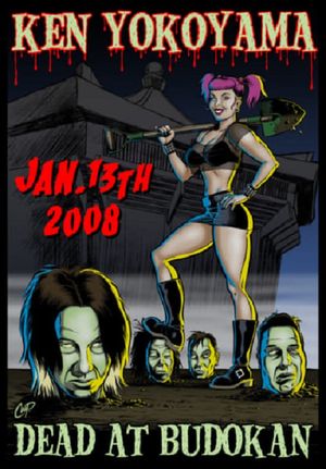 DEAD AT BUDOKAN's poster
