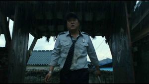The Wailing's poster