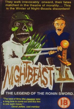 Nightbeast 2: The Legend of the Ronin Sword's poster