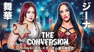 Stardom The Conversion 2024's poster