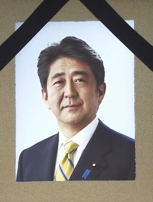 State Funeral of Shinzo Abe's poster