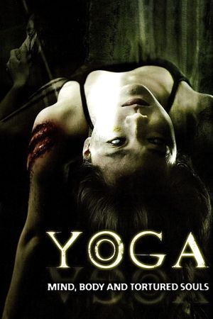 Yoga Class's poster