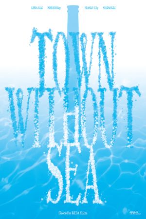 Town Without Sea's poster