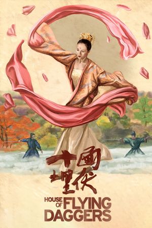 House of Flying Daggers's poster