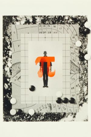 Pi's poster