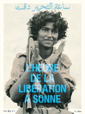 The Hour of Liberation Has Arrived's poster