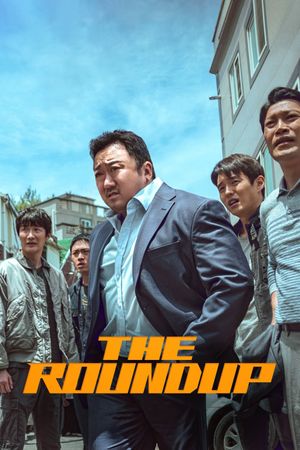 The Roundup's poster