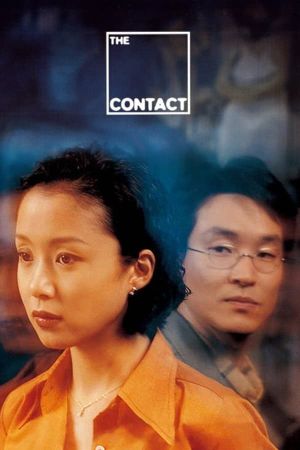 The Contact's poster