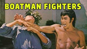 The Boatman Fighters's poster