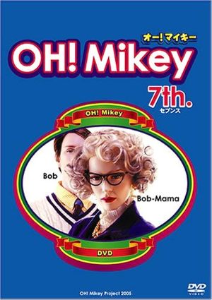 OH! Mikey's poster