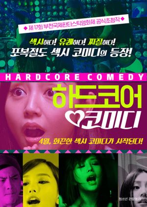 Hardcore Comedy's poster