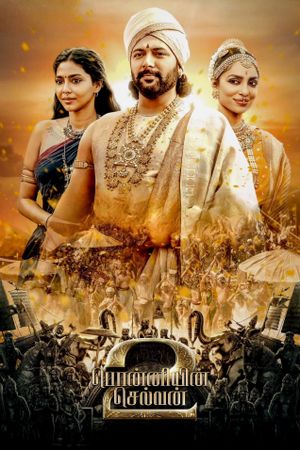 Ponniyin Selvan: Part Two's poster