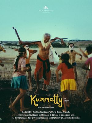 Kummatty's poster