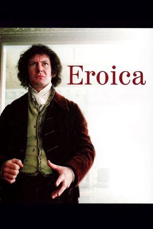 Eroica's poster