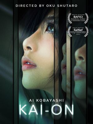 Kai-On's poster image