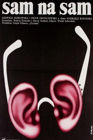 Sam na sam's poster