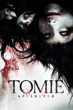 Tomie: Unlimited's poster image