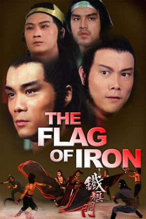 The Flag of Iron's poster