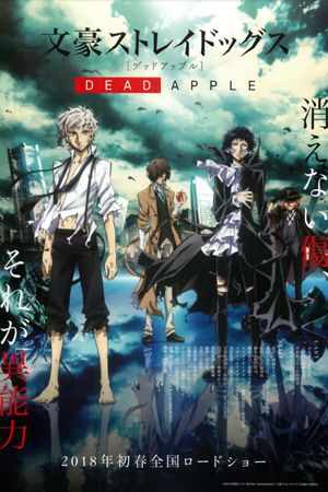 Bungo Stray Dogs: Dead Apple's poster