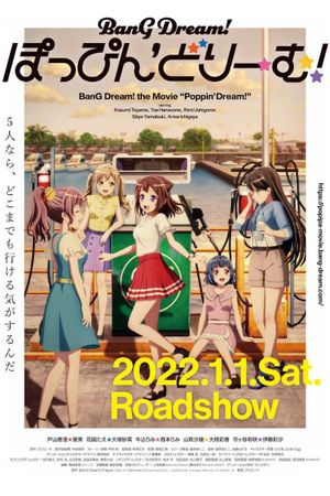 BanG Dream! Poppin'Dream!'s poster