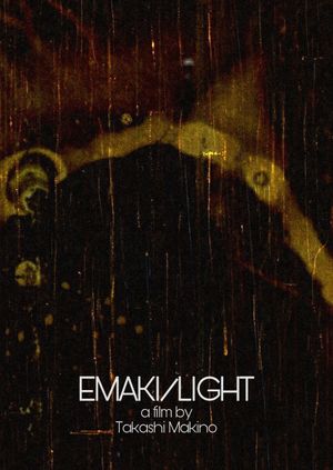 Emaki/Light's poster