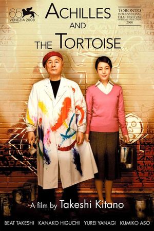 Achilles and the Tortoise's poster