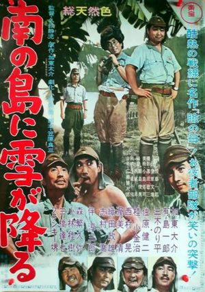 Snow in the South Seas's poster
