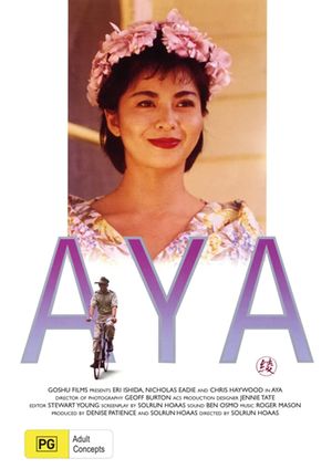 Aya's poster image