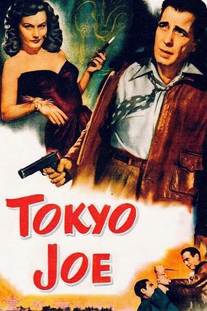 Tokyo Joe's poster