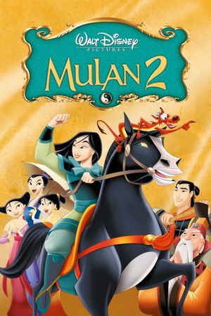 Mulan II's poster