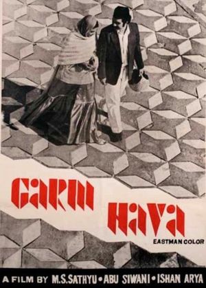 Garm Hava's poster