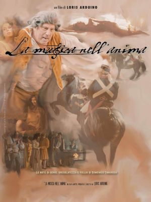 La musica nell anima's poster