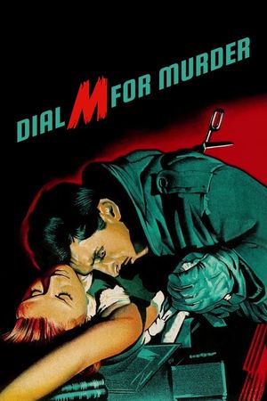 Dial M for Murder's poster