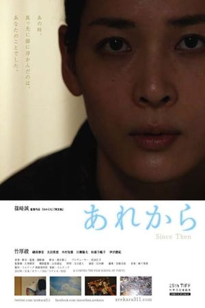 Since Then's poster