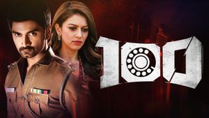 100's poster