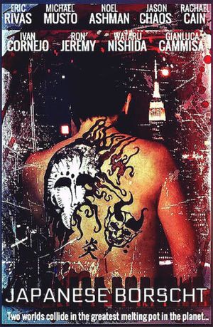 Japanese Borscht's poster